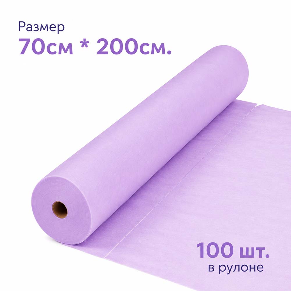 Простынь н/с 70*200см (10г./кв.м., сирень) №100