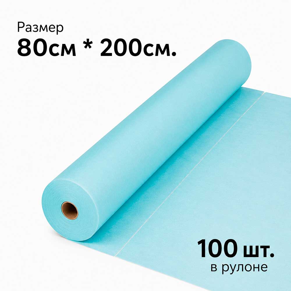 Простынь н/с 80*200см (17г./кв.м., аква.) №100