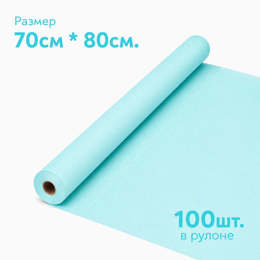 Простынь н/с 70*80см (17г./кв.м., аква.) №100