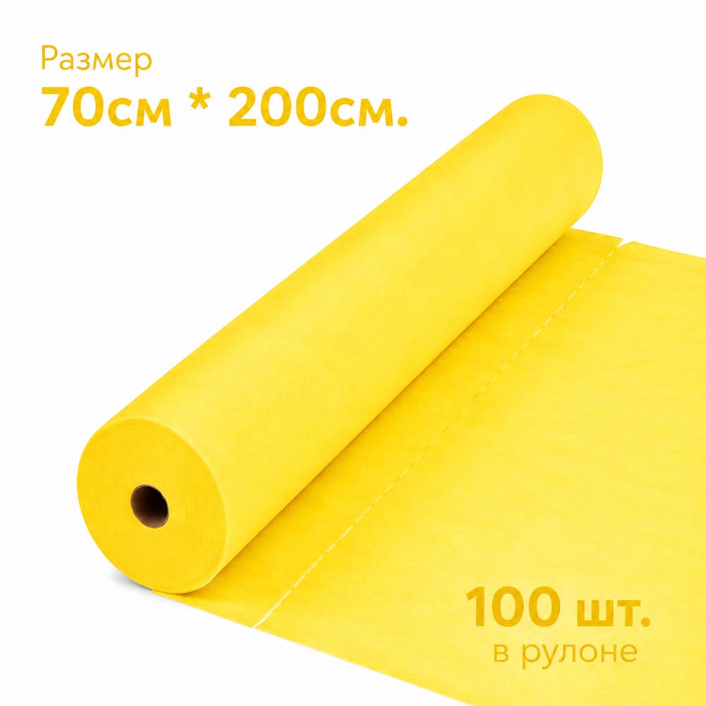 Простынь н/с 70*200см (17г./кв.м., желт.) №100