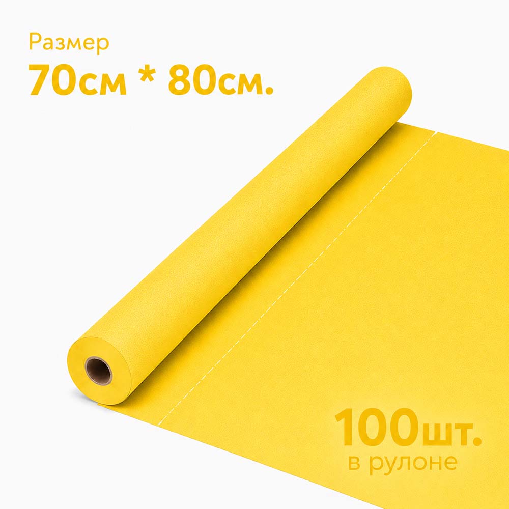 Простынь н/с 80*70см (17г./кв.м., желт.) №100