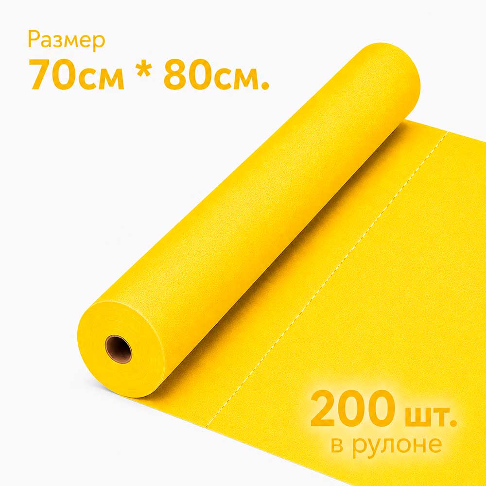Простынь н/с 80*70см (17г./кв.м., желт.) №200