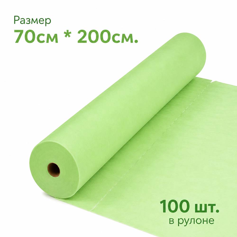 Простынь н/с 70*200см (17г./кв.м., зелён.) №100