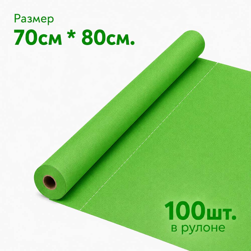 Простынь н/с 80*70см (17г./кв.м., зелён.) №100