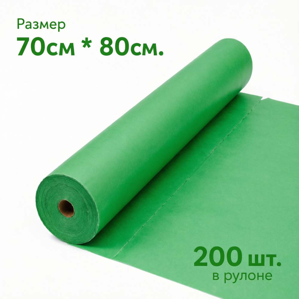 Простынь н/с 80*70см (17г./кв.м., зелён.) №200