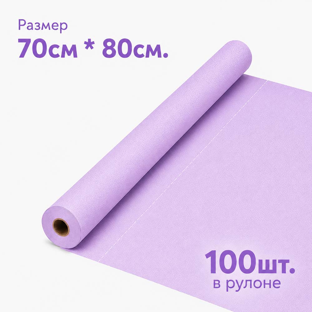 Простынь н/с 80*70см (17г./кв.м., сирень.) №100