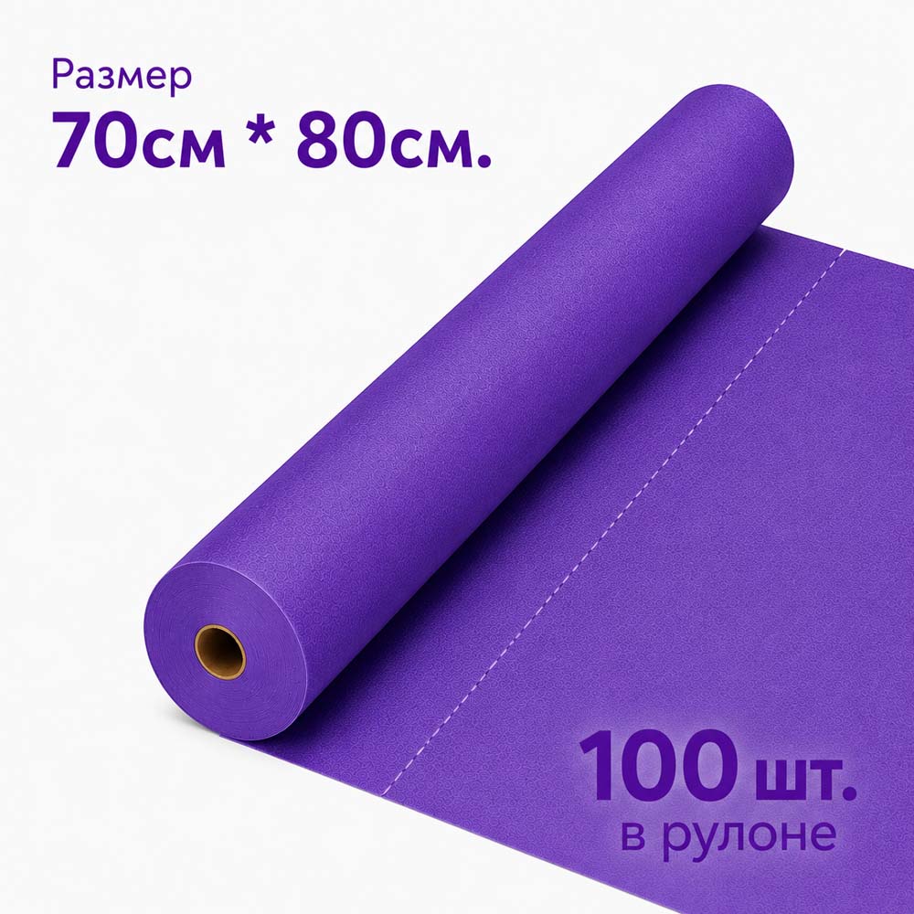 Простынь н/с 80*70см (17г./кв.м., фиолет.) №100