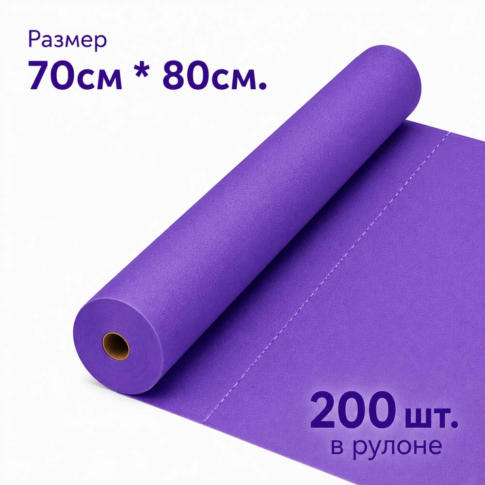 Простынь н/с 80*70см (17г./кв.м., фиолет.) №200