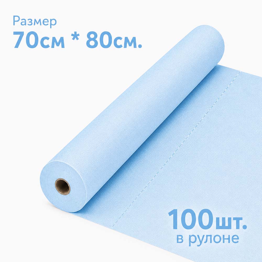 Простынь н/с 80*70см (20г./кв.м., гол.) №100
