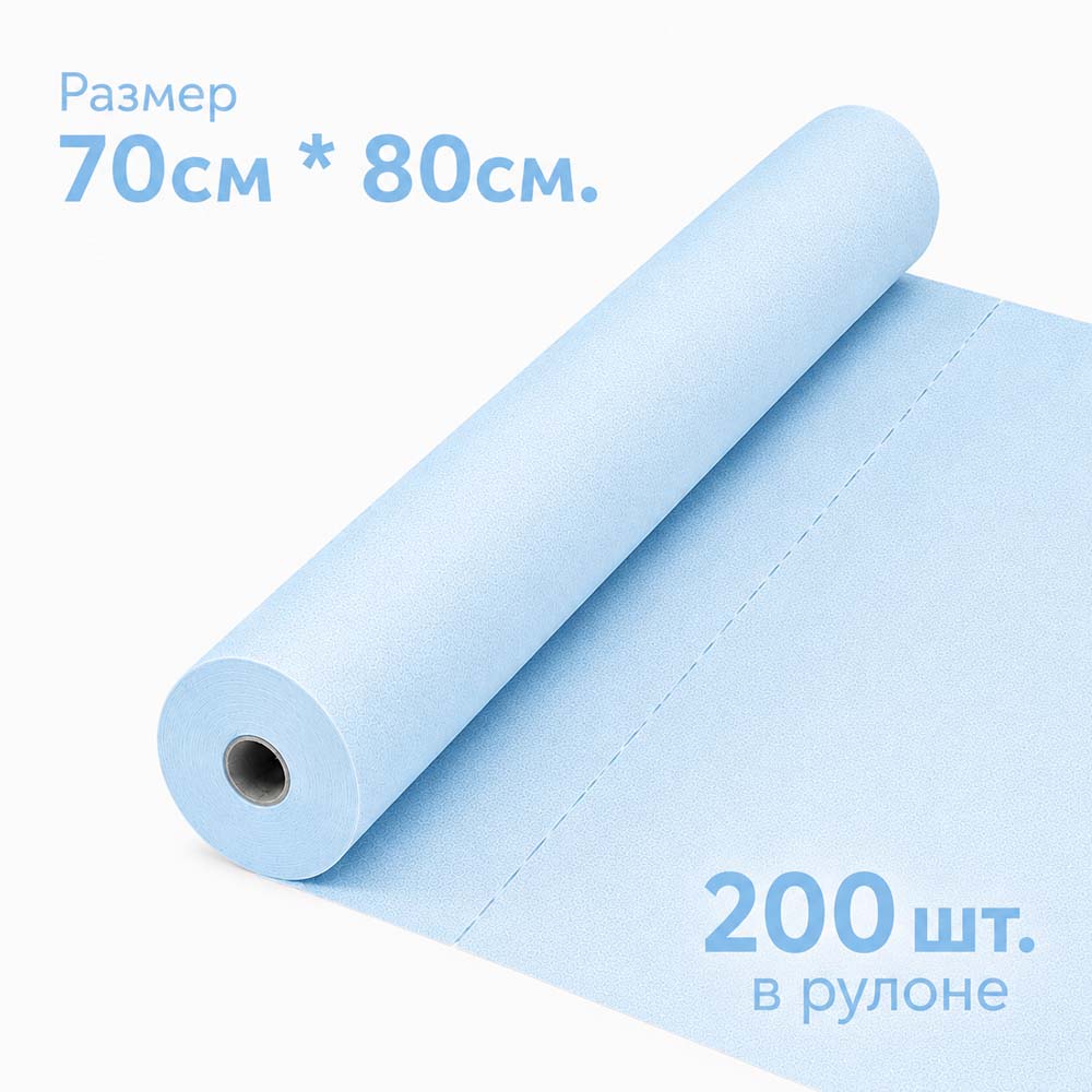 Простынь н/с 80*70см (20г./кв.м., гол.) №200